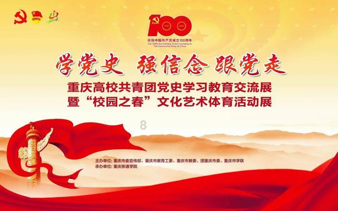 属龙的人,本命年的大忌,你知道吗?