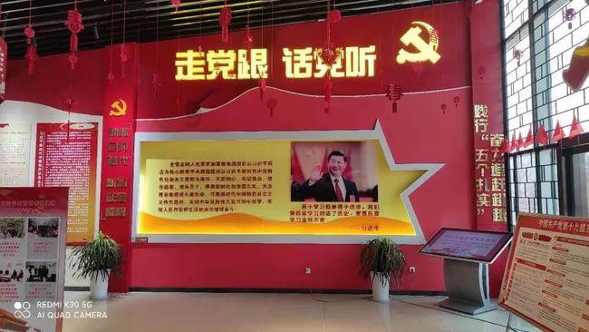 东京迷城