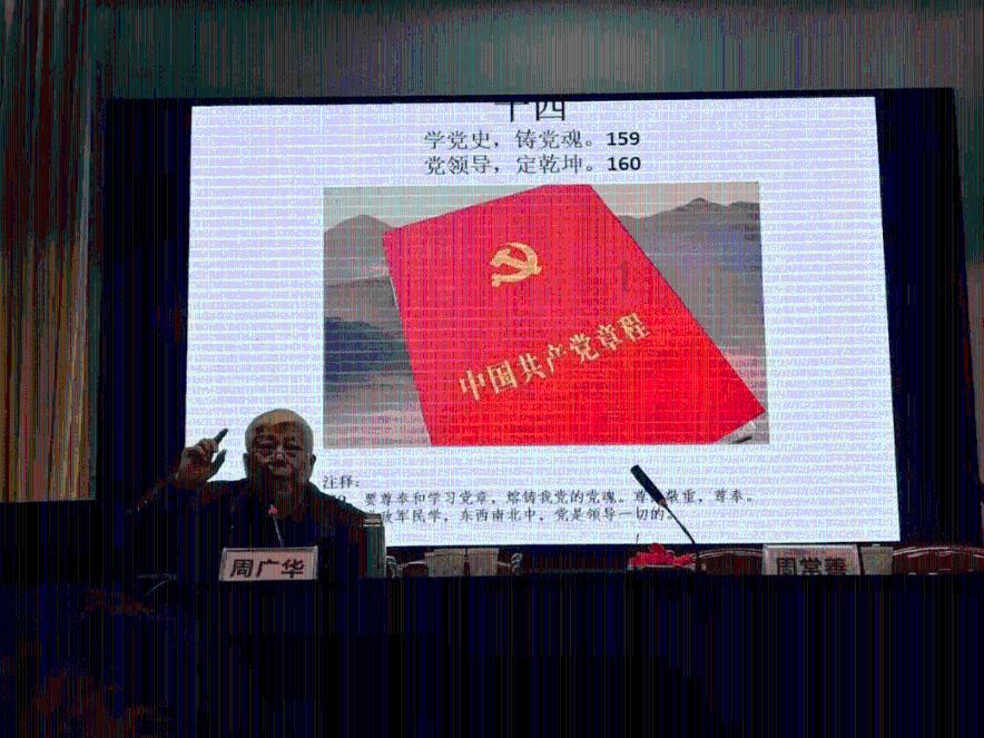 46岁周杰伦在国外看球赛!满脸胡子显沧桑